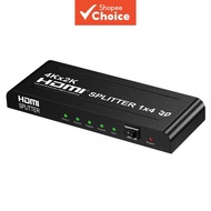 1 in 4 Out HDMI 4K Splitter for PS4 Laptop TV Monitor Projector