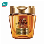 Elseve ลอรีอัล ปารีส เอลแซฟ แฮร์ มาส์ก เอ็กซ์ตรอว์ดินารี่ ออยล์ 250 มล.