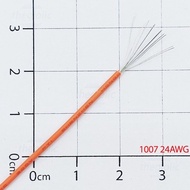 [10 Pieces]- Single Multi-Core Electrical Wire 1007 24AWG Orange