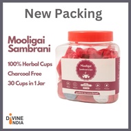 Premium Mooligai Sambrani - Herbal Sambrani - 30 Cups - Home Fragrance | Divine India