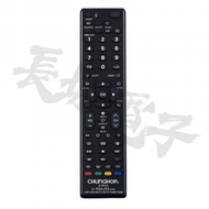 眾合 - Chunghop E-P914 電視遙控器 (適用於PHILIPS電視)