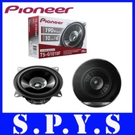 Pioneer TS-G1010F Car Audio Speakers. 10cm. 190 Watts Max Power. 106mm Cut Size.