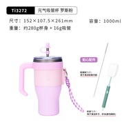 แก้วดื่มน้ำแบบมีท่อสูบดีไซน์เรียบง่าย KEITH Pure Titanium 1000ML สำหรับการเดินทาง ปีนเขา ปิกนิก ปั่น