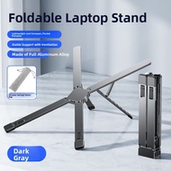 RQZN | Portable Foldable Laptop Stand 18 Inch