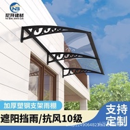 Transparent Balcony Eaves Rain Shelter Rain Board Rain Cover Home Sunshade Rain Canopy Courtyard Doo