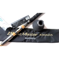 SHIMANO BEASTMASTER KIHADA 180 BOAT FISHING ROD
