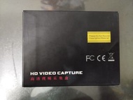 HD Video Capture Pro