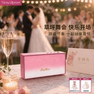 SayRose's Gift Speaker Wedding Atmosphere Girl Girlfriend Wife Girlfriend Birthday Holiday SayRose's