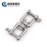Turn 00 Buckle m4m5m6m20304 Character Ring xx Ring Chain Ring Stainless Steel Chain Ring Dog Connect