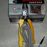 Plastic Nozzle Pliers HT-180HT-200 Pliers TGK-1200 Electric Heating Shears Diagonal D3T5