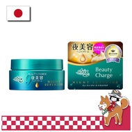 Atrix Beauty Charge Night Superior