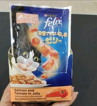 Purina Felix Wet Cat Food (70g x 12 packs )