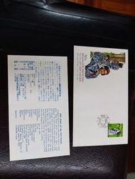 日本1970年女童軍首日封。5元平郵