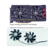 Dylan Hengjin RX470 RX570 RX570 RX470 RX470 RX570 Dylan Dragon Card Ball Temperature Control Graphic