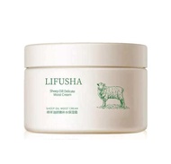 Lifusha Sheep Oil Delicate Moist Cream 140 g. ครีมบำรุงผิวผสมน้ำมันแกะ และ วิตามินอี