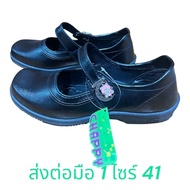 Forwarding Size 41 Chappy Authentic License Model CB888 Girls' School Shoes Black Leather With Bears