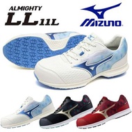 🇯🇵日本代購 Mizuno ALMIGHTY LL 11L 安全靴 日本JIS標準認證 安全鞋 工作鞋 行山鞋 防滑鞋 防跣鞋 美津濃安全鞋 美津濃工作鞋 MIZUNO working shoes s