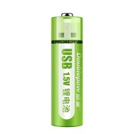 DoublePow USB Rechargeable AA Lithium Battery 1800mWh(~1200mAh)