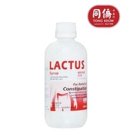 ICM 解除便秘药剂 Pharma Lactus Syrup 200ml