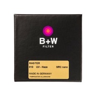 B+W - 77mm Master 010 UV-Haze Filter MRC Nano (UV Filter)