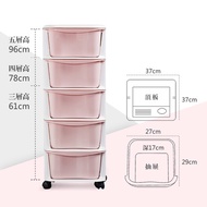 The sandwich storage cabinet drawer-type locker cabinet bathroom storage box kitchen gap storage rac