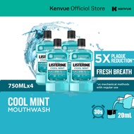 Listerine Cool Mint Mouthwash (750ml) x 4