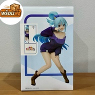 Konosuba: Aqua 1/7 Scale Figure Konosuba