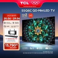 [ SALE 25 - 29/6 Voucher 12%  - TẶNG 20 ĐƠN ĐẦU TIÊN COMBO LOA S45H + KHUNG TREO TV CHO TIVI > 55INC
