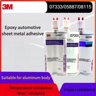 3M PN07333 Structural Adhesive 05887 Glue Impact Resistance Two Component 08115 Epoxy Adhesive Alumi