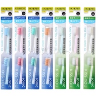 +Hot Buy Japan+Super Popular KISS YOU Negative Ion Toothbrush Mountain Type/Super Fine Normal Bristl