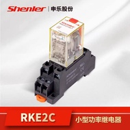 Best Sellers❤ Shinle RKE2C Small Miniature Electromagnetic Intermediate Relay 7A DC 8 Pin HH52P AC 2