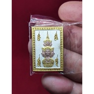 泽度金邮票模 ～ Rian Stamp Jatukam Ramathep