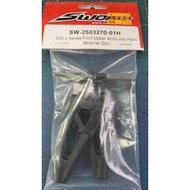 Get Started Remote Control Model Sworkz S35-3 New Front Upper Arm (Hard) SW-2503270- 01H