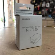 【Buy More】【缺貨】全新 Fujifilm NP-T125 原廠電池 GFX 50S 專用 NPT125 平輸貨