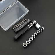Mini Wrench 36-Tooth Ratchet Screwdriver Fender Screwdriver Screwdriver Set Socket Flat Phillips Set