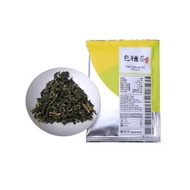 文山包種茶原片獨享包(5pcs)
