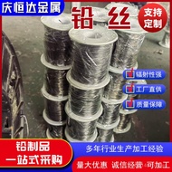 Lead Wire4.2 Lead Wire Electrolysis0.2Soft Lead Wire Safety0.5Lead Rod0.6Lead Wire Thickness0.7