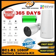 EZVIZ BC1-B1/B2/B3 1080P HD 64/128/256GB Battery-Powered,100% Wire-free,Wireless,Wi-Fi Outdoor IP67 