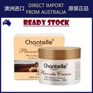 [EXP 04/2027] Chantelle 羊胎素绵羊油 Placenta Cream ( 100ml )(Made In Australia)