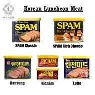 【现货】韩国午餐肉 | Lotte Luncheon Meat | SPAM Luncheon Meat | Hansung Luncheon Meat | Richam Korean Luncheo