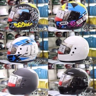 หมวกกันน็อค Index 811 เต็มใบ แบบสีพื้น แบบลวดลาย หลากหลายสี ฟรีไซส์