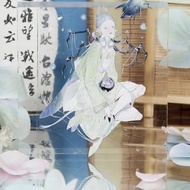 夜風雲卷舒 古風妖精 PET 紙膠帶 貝殼光 10米卷