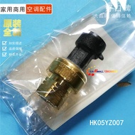 Kaili Air Conditioner Centrifugal Oil Pressure Sensor HK05YZ007 Transformer OP12DA057 2CP5-32-1