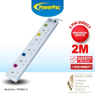 PowerPac Extension Socket, Extension Cord, 5 Way 2 meter with Individual switch. (PP3885-2)