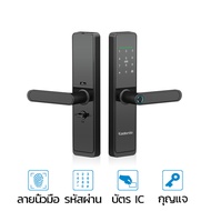 Digital Door Lock ล็อคประตูดิจิตอล มือจับประตู ล็อคสแกนลายนิ้วมือ สมาร์ทล็อคสำหรับประตูบานเดี่ยว ประ