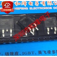 1-5pcs mos tube IPB108N15N3G IPB65R110CFDA IPB027N10N3G IPB036N12N3G