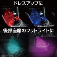 EXEA Mini USB Port Light Ambient Light Honda City GN2 GN5 Hatchback Jazz Grace Fit Civic HRV GN2 GN5