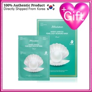 JM SOLUTION Marine Luminous Pearl Deep Moisture Mask Pearl