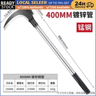 Long Handle Double Cutter Grass Sickle Pemegang Panjang Gi Pipe Sabit Rumput Multifunctional Harvest