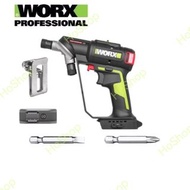 (香港WORX威克士總代理行貨)WORX 威克士 WU177.9 20V 鋰電無刷雙頭電鑽(淨機) - Cordless Lithium Brushless Switchdriver 2-IN-1 Drill &amp; Driver(Tool only)